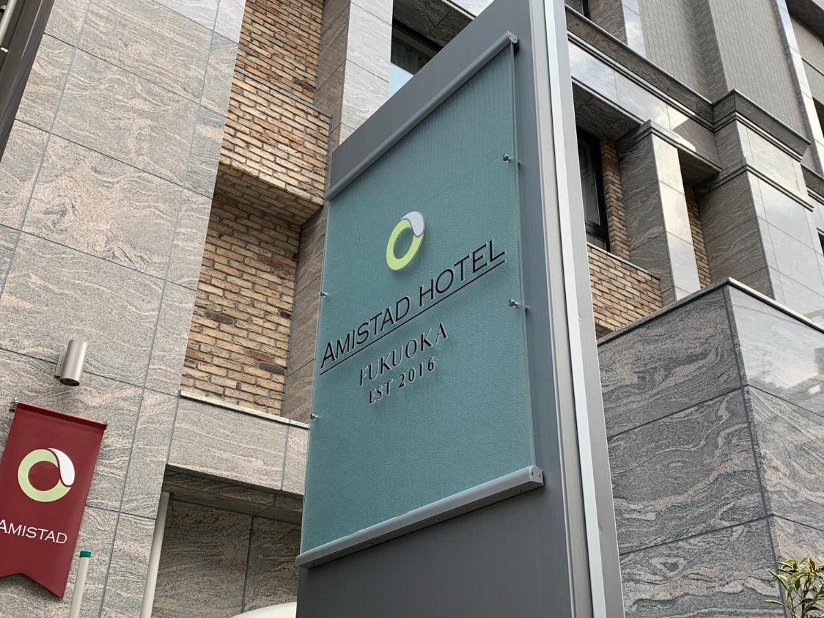 Amistad Hotel Fukuoka Fukuoka  Exteriör bild