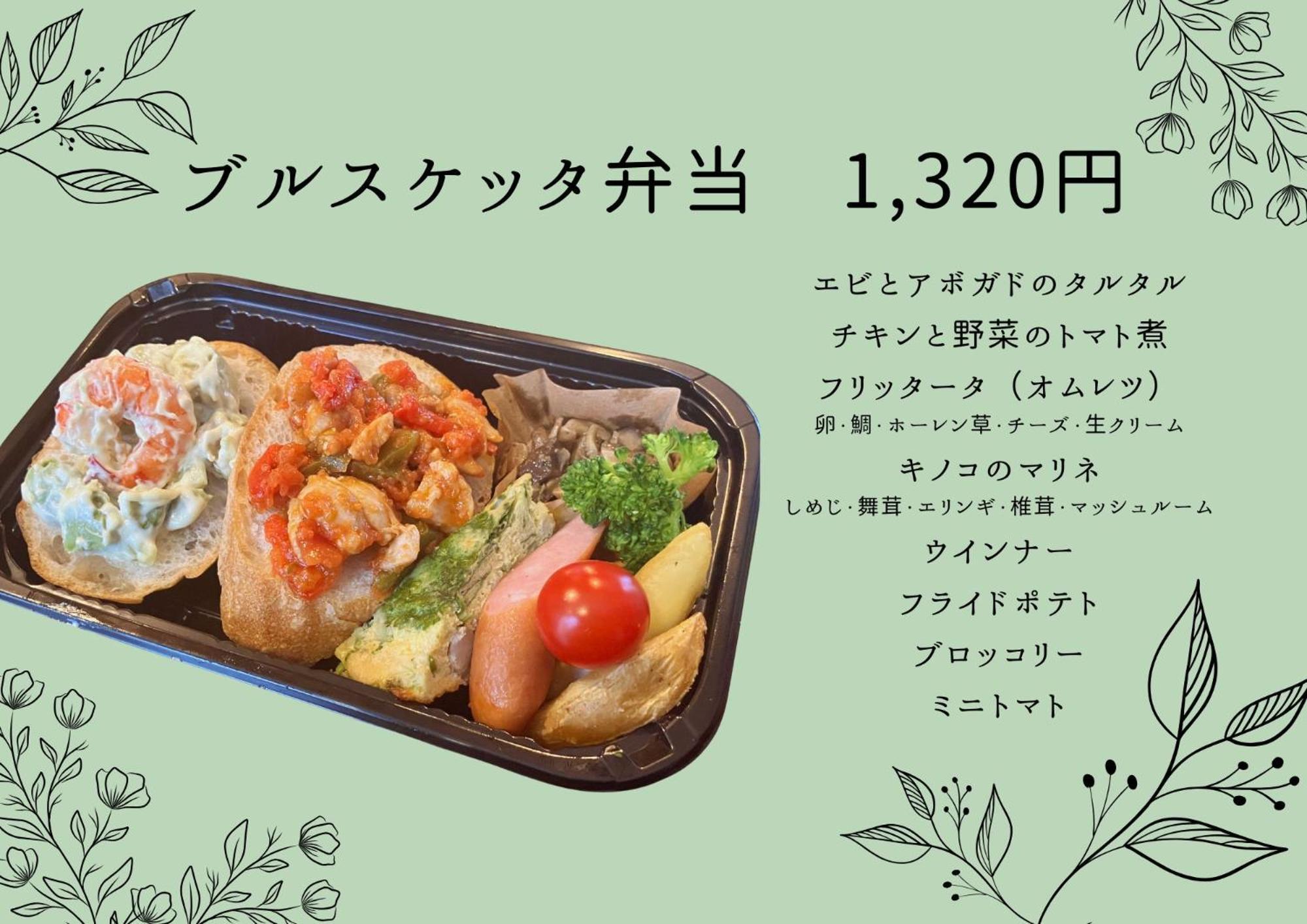 Amistad Hotel Fukuoka Fukuoka  Exteriör bild